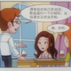 “Everybody please introduce yourself and say a little something about your work. Let’s start with this pretty lady.”